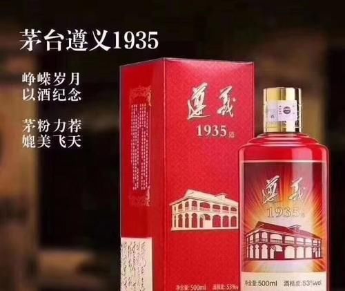 想买酒存二十年,未来可自喝可兑现,存哪款白酒?