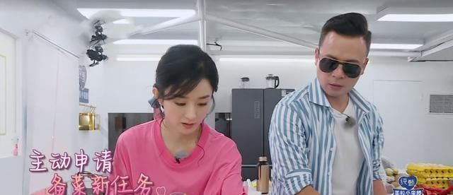 《中餐厅4》赵丽颖被骂冤不冤看看秦海璐的表现,就知道答案了