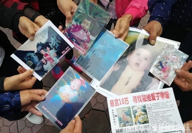 陌生人|“老师”在小女孩手上画图形，孩子沾沾自喜，妈妈看到后直接报警