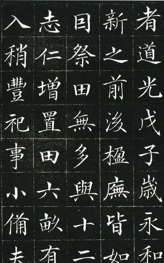 书法家!这位小县官的楷书,让当代书法家汗颜,专家:馆阁体,没艺术性