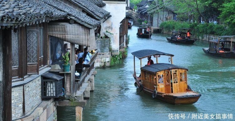 丰子恺|中国被称为“东方威尼斯”的古镇, 距今已有7000年历史!