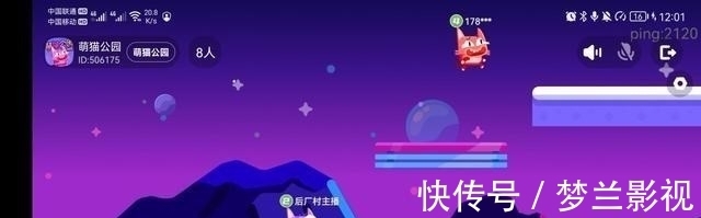 萌猫公园|坑队友大圈，每次上当都不同，《萌猫公园》1猫坑3队友！