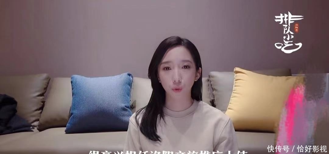 同是宣传家乡牡丹：孟美岐严肃用心，王一博只说四句话点赞翻倍