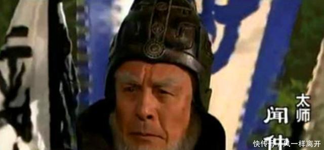 黄飞虎|封神职位最高的五位正神,第三位是28星宿之首,第五位与玉帝平级!