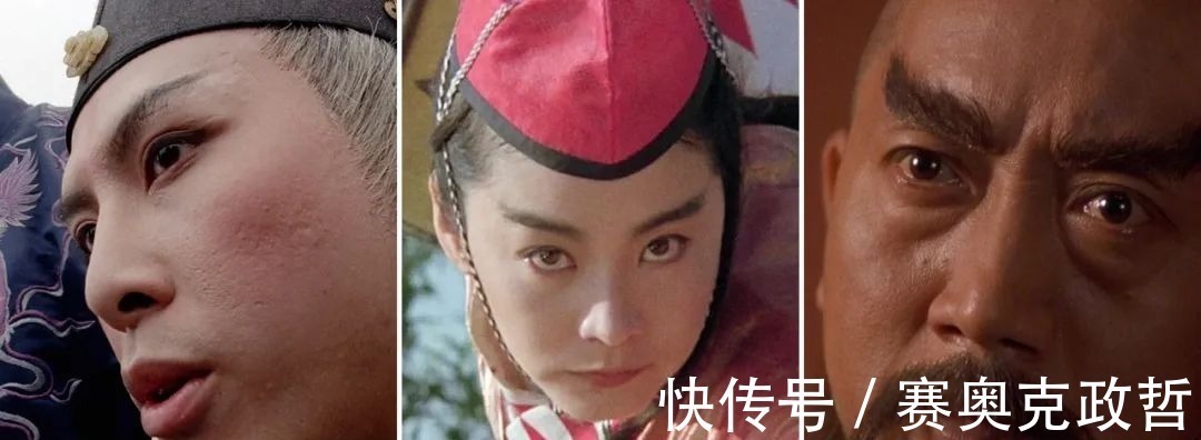 反派&武侠电影中碾压主角的大反派:衍空,曹少钦,东方不败,谁更强?