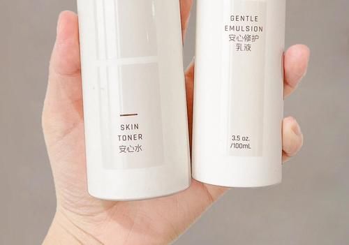 学生党脸彩妆护肤,300搞定!省下一大波零花钱!