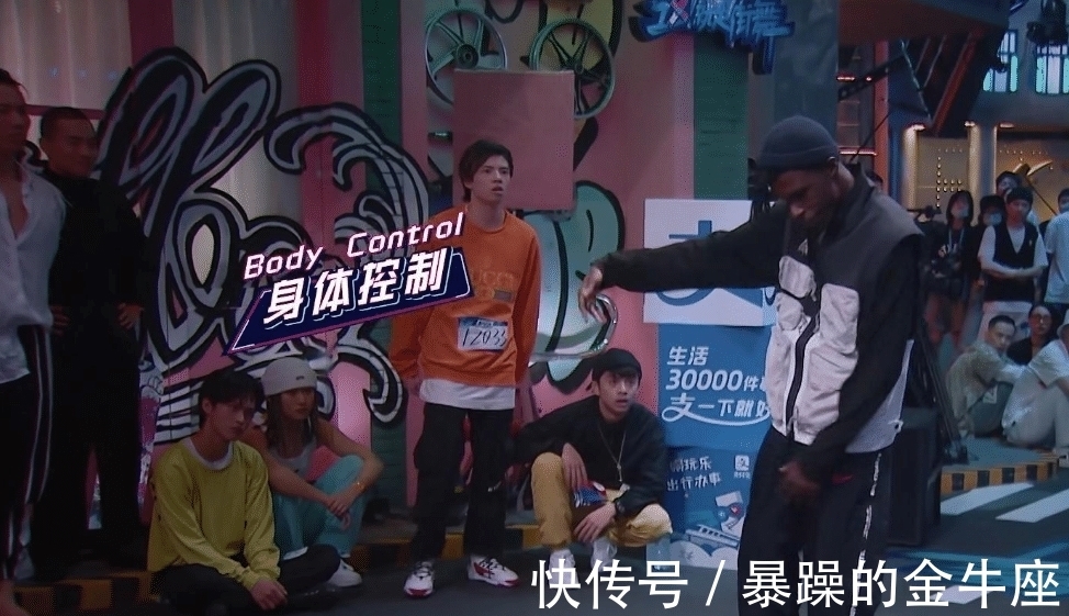 齐舞|《街舞4》王一博连败背后,是成员们没有默契,这才会惨败于对手