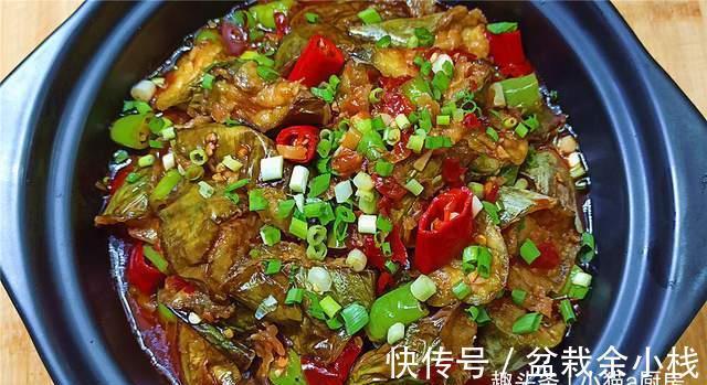 川味烧茄子|立秋后可以试一试这种方法制作的“川味烧茄子”,成菜开胃下饭