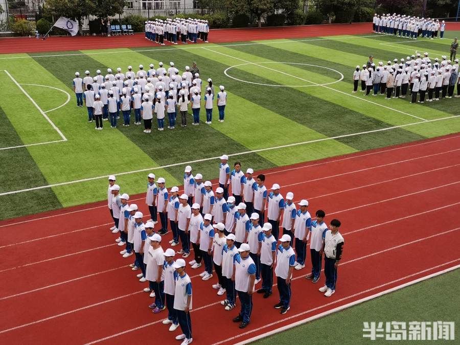 青岛电子学校|青春正步走