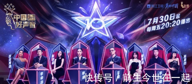 中国好声音|如何评价《中国好声音2021》一句话食之无味，弃之可惜！