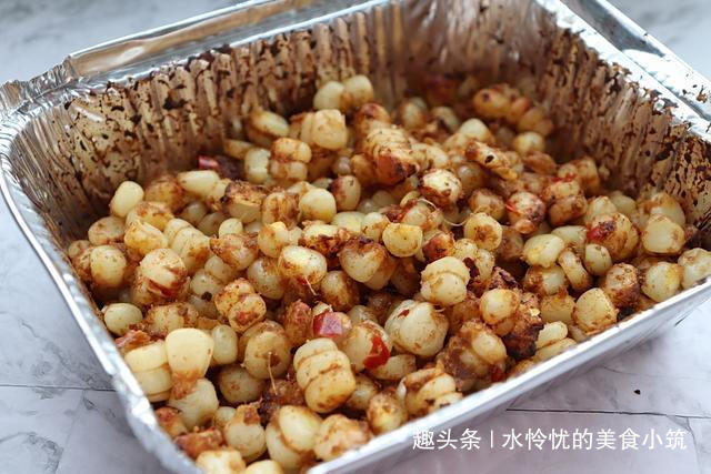 教你一款追剧小零食,香辣孜然烤玉米粒,做法简单,味道超赞