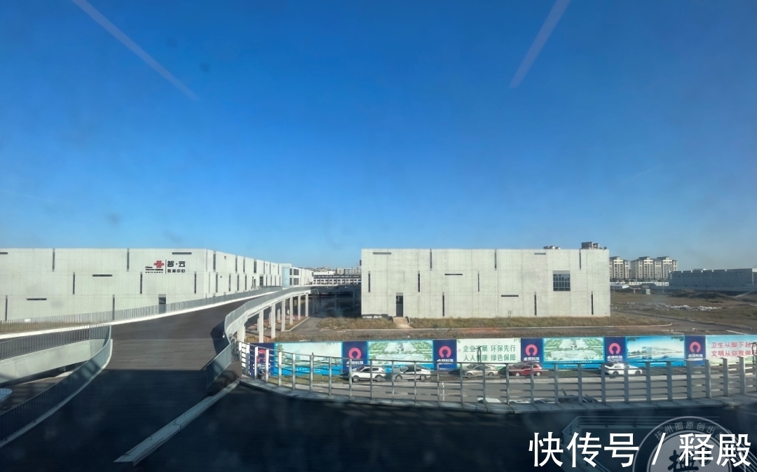 商业综合体|最新!抚州数字小镇正式开工,将建设酒店、商业综合体!