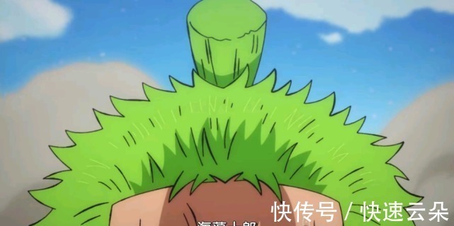 五郎|海贼王久违的争吵,山治和索隆互怼,康家请注意场合