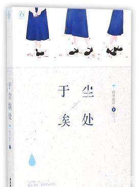 高糖|高糖暗恋成真文来喽!一场深情终究不被辜负《赠我予白》很甜呦