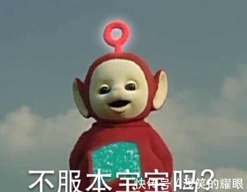 |笑话:朋友去面试回来闷闷不乐,问道:以你的才智怎么没过呢。