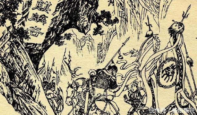 连环画《兴唐传》之《程咬金让位》,武戏场面精彩纷呈,令人叫绝