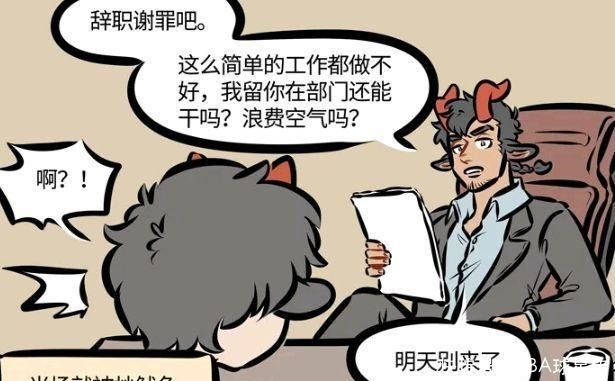 万圣街竟然有人假扮弟弟尼尔尼克举动如此舒心,尼尔长高烦恼