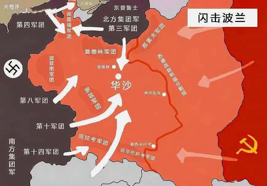 四战之地|波兰处四战之地，历史四次被强邻瓜分