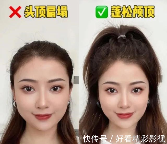 圆脸 女生最显丑的发型,真的别再留了!女生最显丑的发型,真的别再留了!