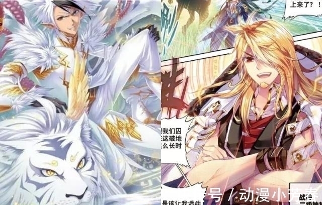 宁荣荣|斗罗大陆:史莱克七怪成神变化太大,马红俊减肥,宁荣荣整容!