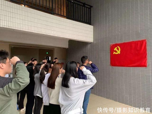 申请|大学入党有几次机会?大四还能申请吗?辅导员:这几点你要明白