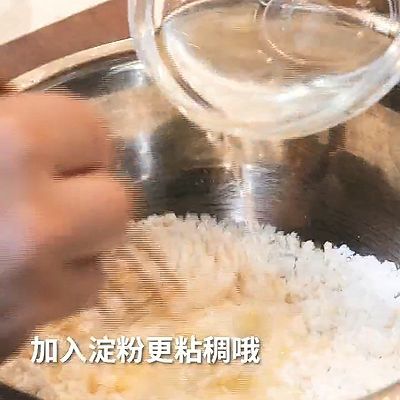 金针菇|天妇罗金针菇