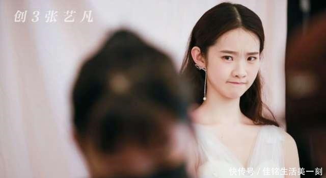 《创3》未播先火,杨幂公司派出帅气刘梦,《陈情令》中的她也在!