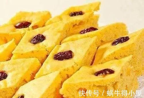 好吃|玉米杂粮发糕，好看又好吃，只需普通电饭锅就行