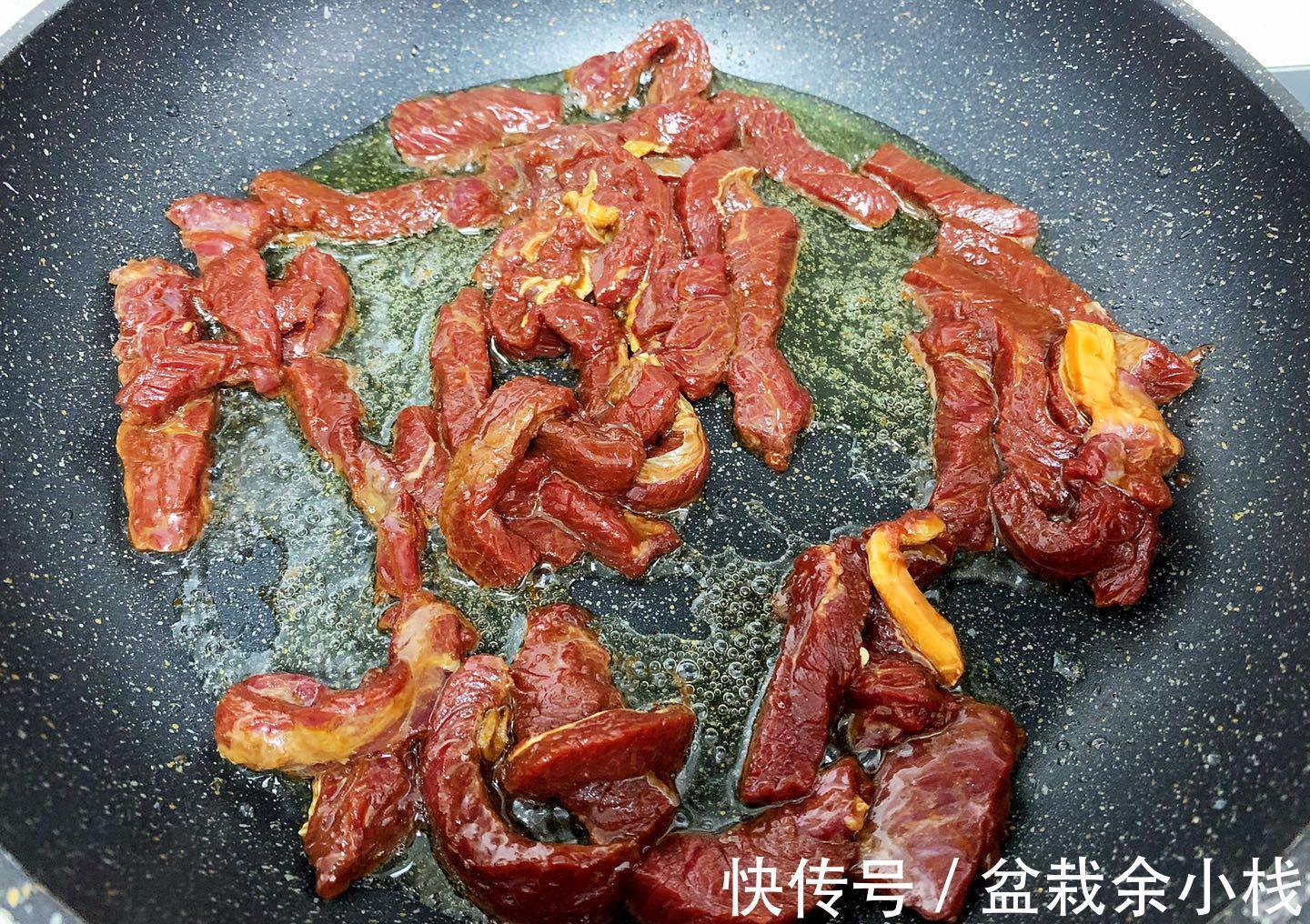 白洋葱|西餐厅招牌黑椒牛柳意面,学会此配方,1天3顿都吃不腻,特好吃