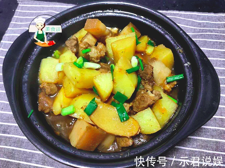 土豆和此是绝配，我隔三差五做一锅，营养又好吃，大人小孩都喜欢