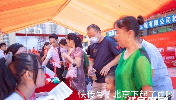 开放日|邵阳房产企业举行工地开放日活动让住家更安心