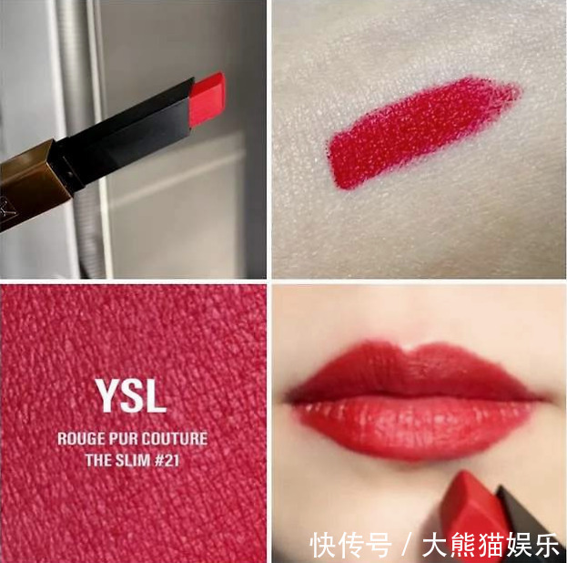 飙升|盘点那些大牌口红中的神仙色号,随便一支都能让你颜值飙升,款款经典!