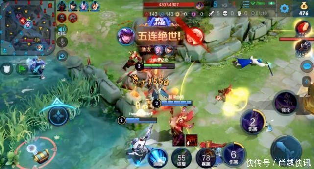 AG|梦泪马超再创“世界纪录”开局一分钟豪取五杀，AG五排瞬间疯狂