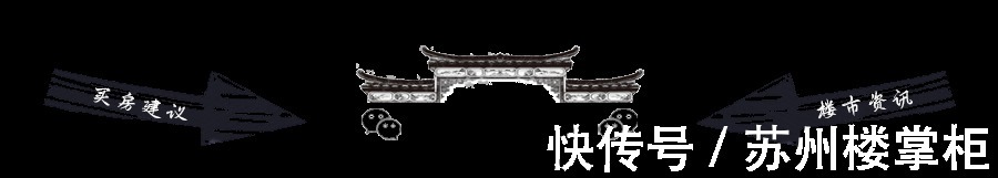 继锦麟铂悦府之后,狮子山澜庭也要来了!