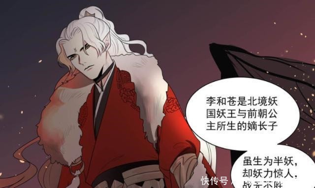 威胁|恩将仇报此前他所救之人,竟成了日后威胁自己生命的一大隐患