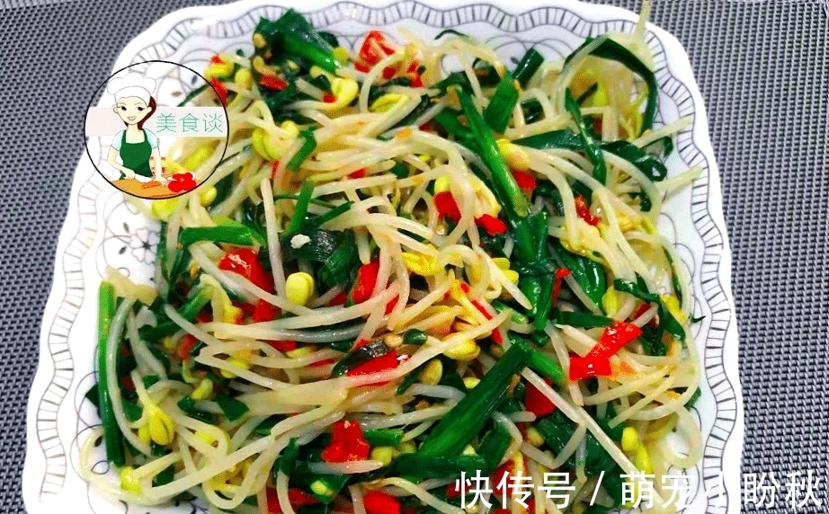 韭菜炒豆芽|韭菜和它是天生一对，一周吃3次，清肠排毒，腰小一圈，肚腩变平