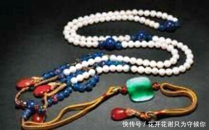 珠子|清朝官员脖子上挂着的串珠,并不是为了好看,而是有重大作用