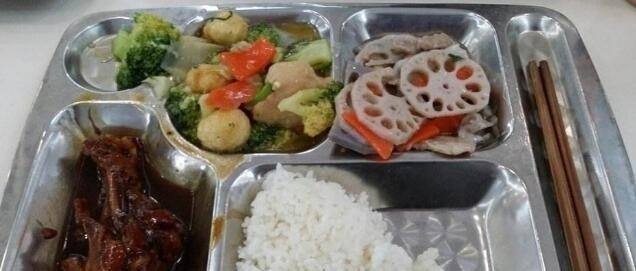 公司食堂三餐全包一天15元, 同事还嫌不好吃, 各位觉的值吗