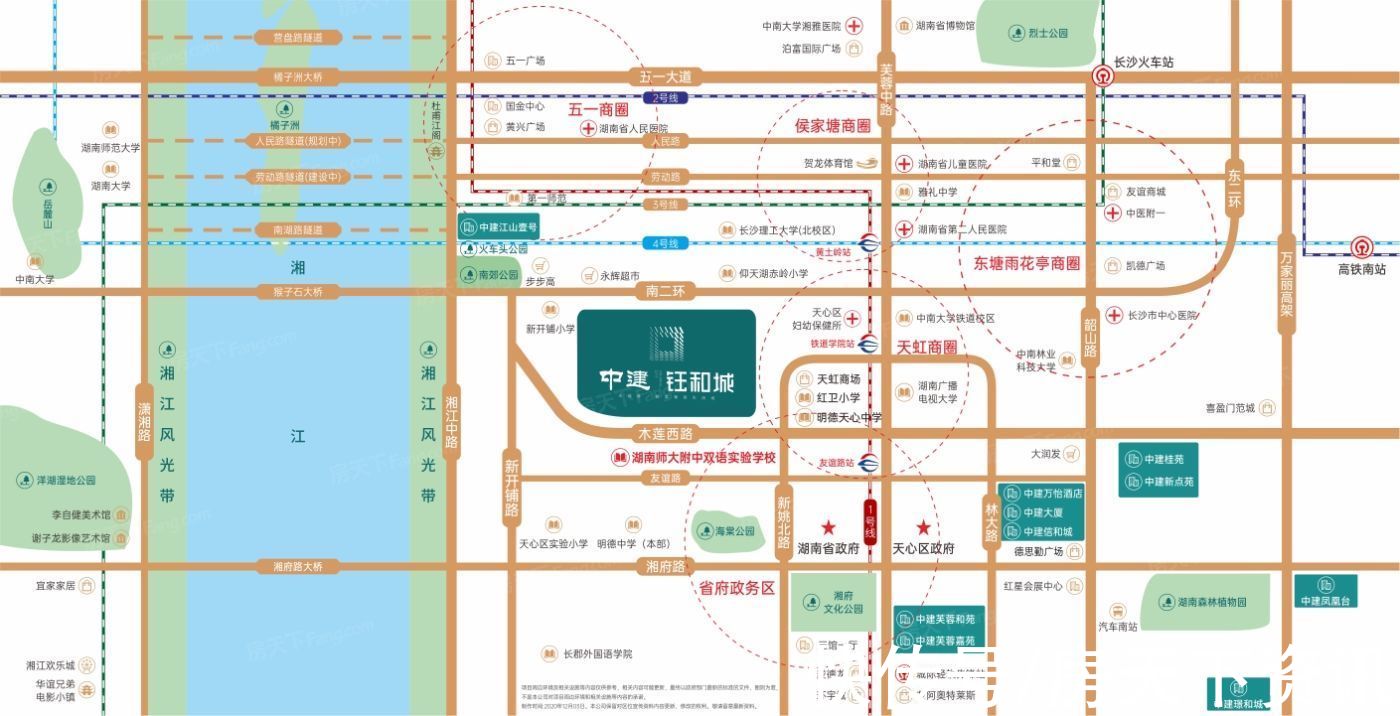 楼盘|中建钰和城——天心南城省府片区热门高性价比楼盘测评