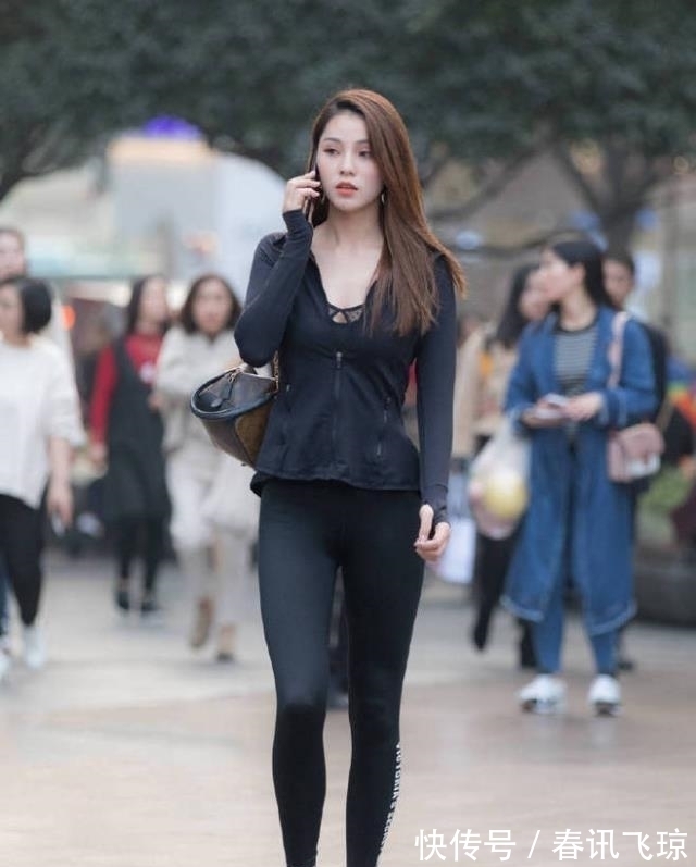 紧身 打底裤烘托出女性的知性美,呈现满满气质感
