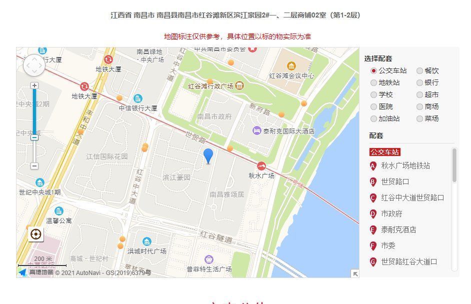 住宅|上周南昌法拍房成交27套，多套住宅底价成交！最高捡漏362万