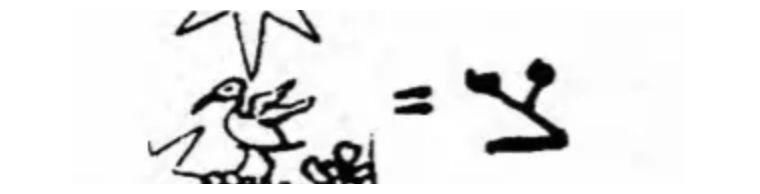 残雪现代塔罗韦特塔罗中隐藏的卡巴拉线索——星星牌（中）