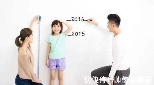心理状态|长高黄金季到来,做好这五点,让娃暑假窜高五公分不是梦
