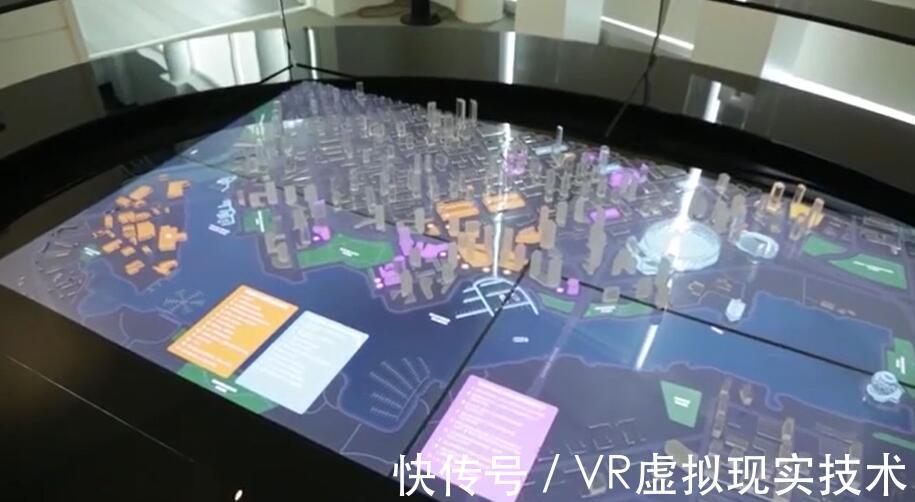 服务端|房地产vr电子沙盘,项目vr展示就选北京四度科技