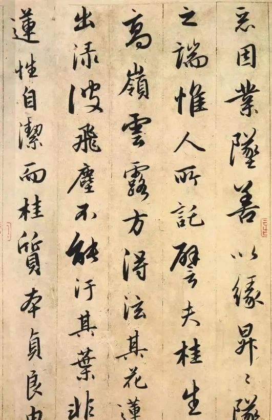 前贤@赵子昂的书法是“奴书”吗,写赵体为啥难入书法展?这才是答案