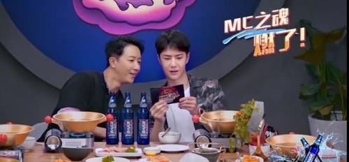 火锅局|《这就是街舞》火锅局:王一博解锁“酷盖密码”,清唱童年神曲