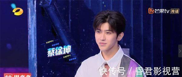 等《快本》預告，竟等來了蔡徐坤？他終于開始上綜藝宣傳自己了