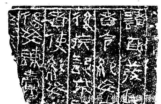 |最搞笑最无奈的古人墓葬防盗法:骂人和哭穷