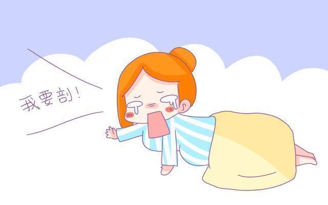 剖腹产的伤口多久能愈合?准备剖腹产的孕妈,这些事儿你得先了解