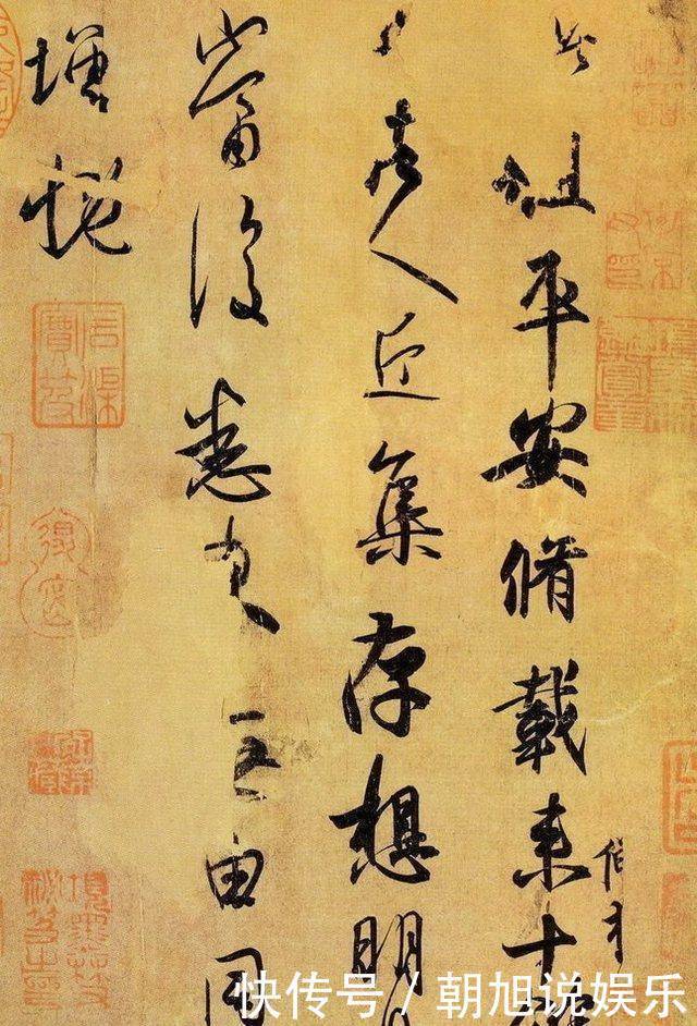 他是明朝书法家,七岁被选为翰林院秀才,被誉为“一代书宗”